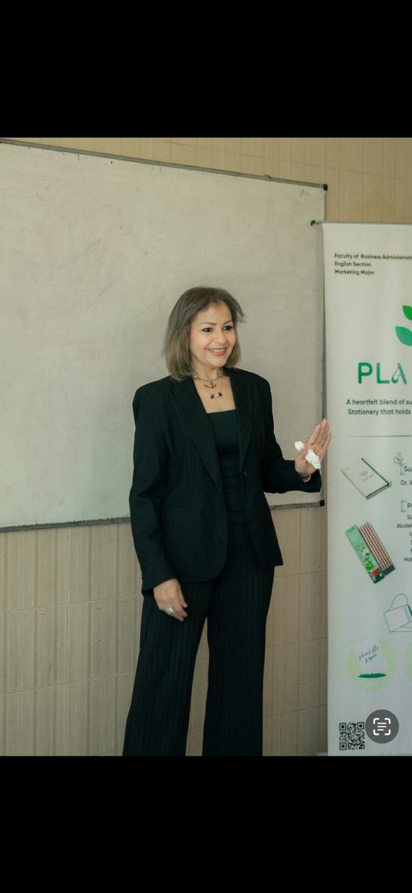 ولاء هشام محمد محى الدين